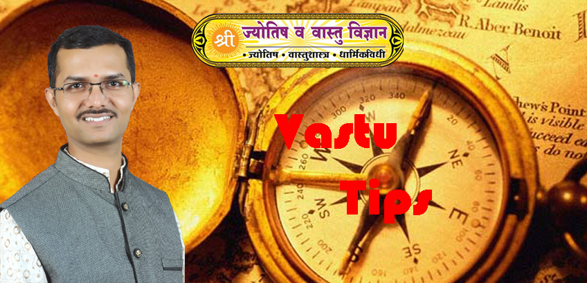 Vastu tips