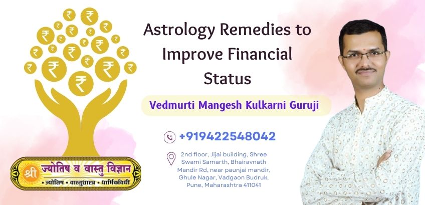 Wealth Astrology