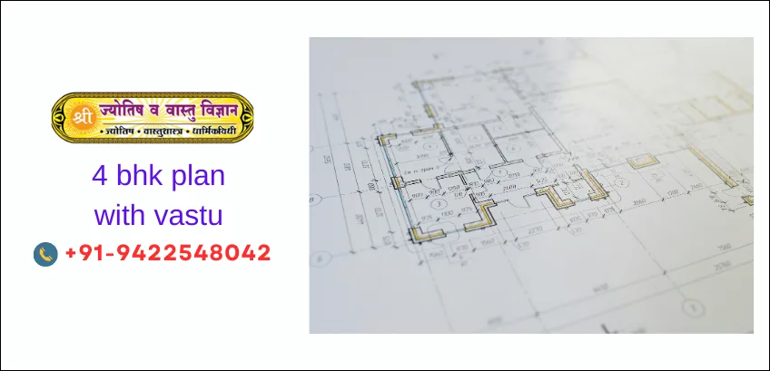 4 bhk plan with vastu