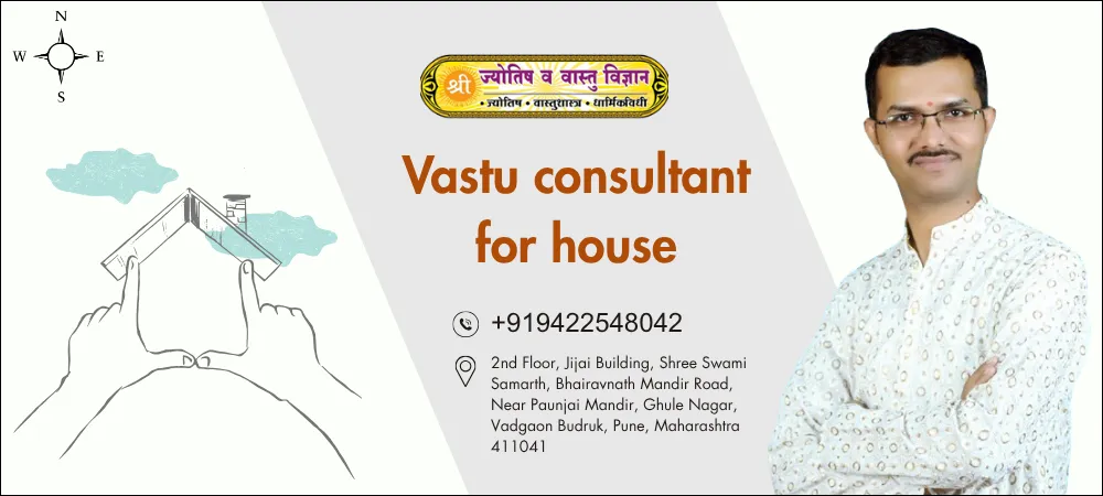 Vastu consultant for house