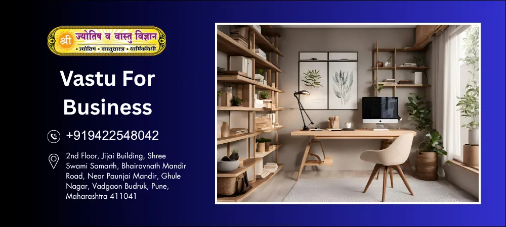 Vastu For Business