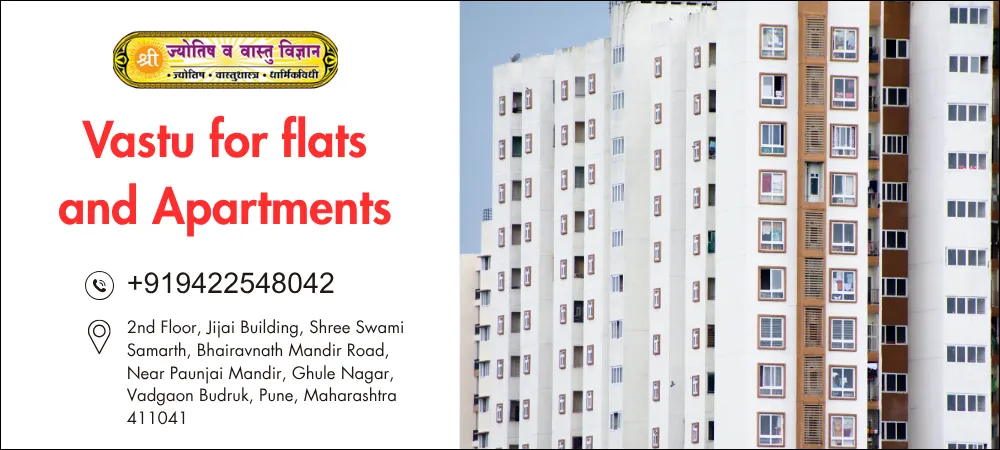 Vastu For Flats